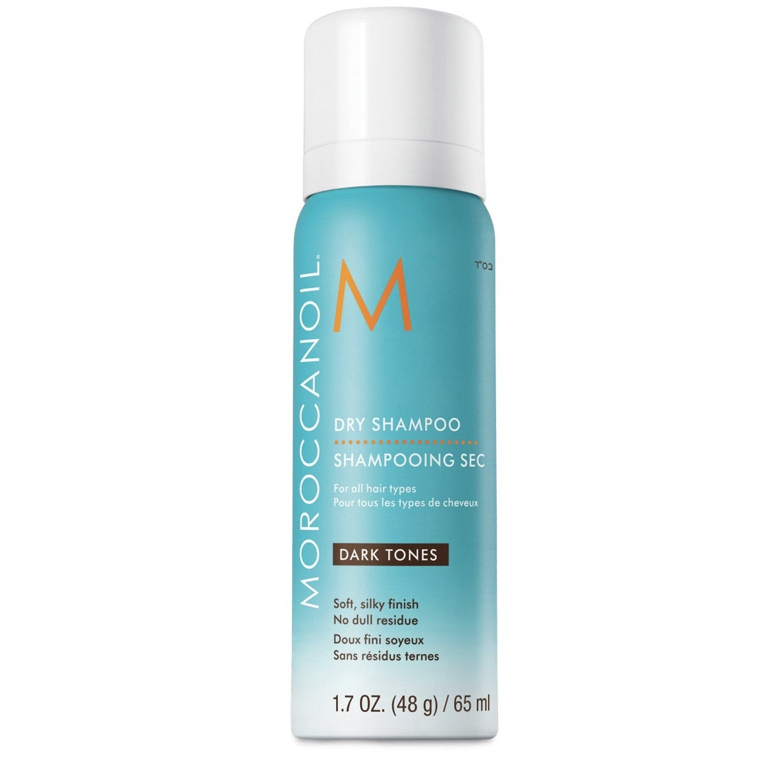 Moroccanoil Dry Shampoo DARK TONES 65mL