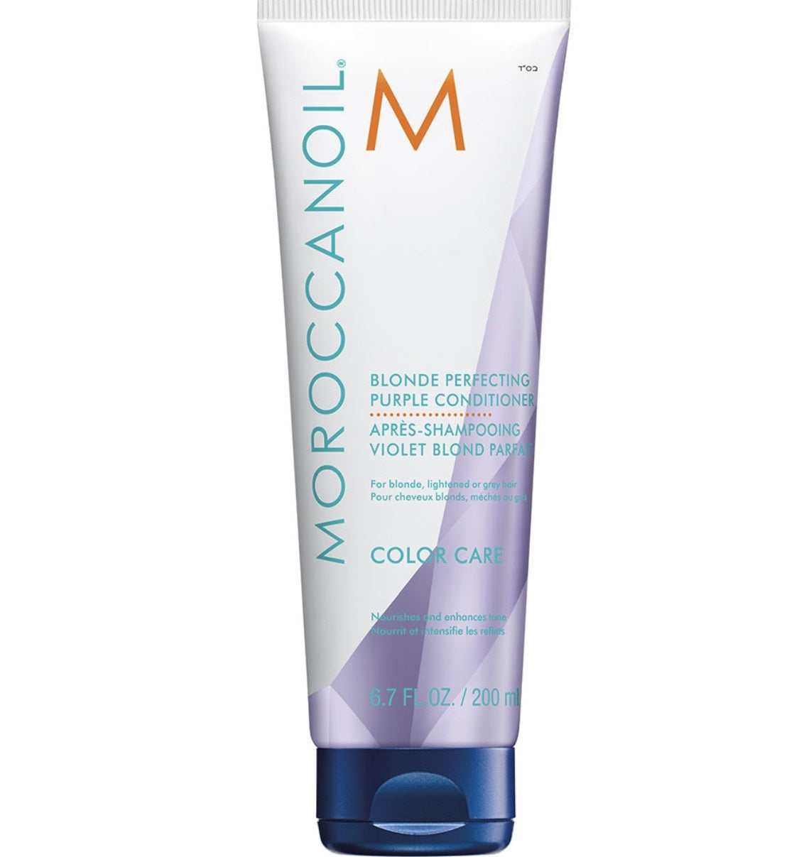 Moroccanoil Blonde Perfecting Purple Shampoo 200mL