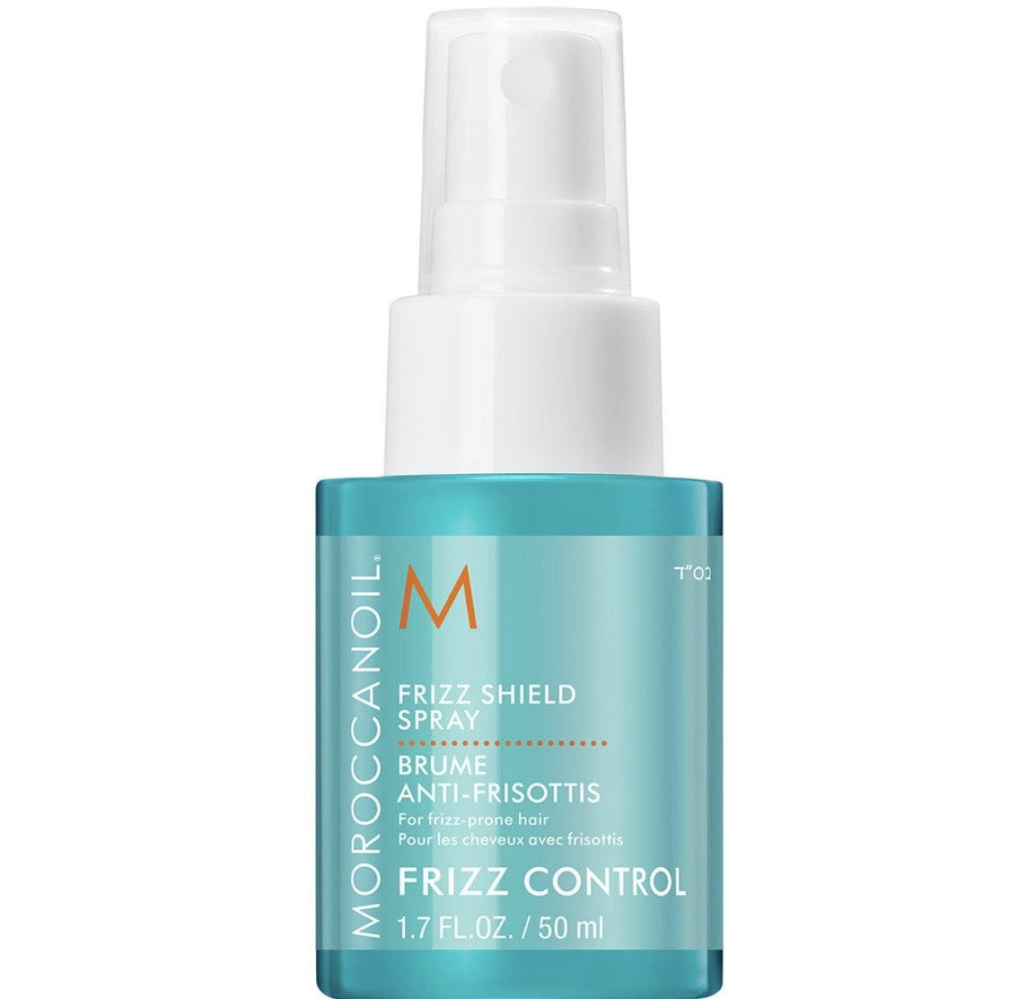 Moroccanoil Frizz Shield Spray 50mL