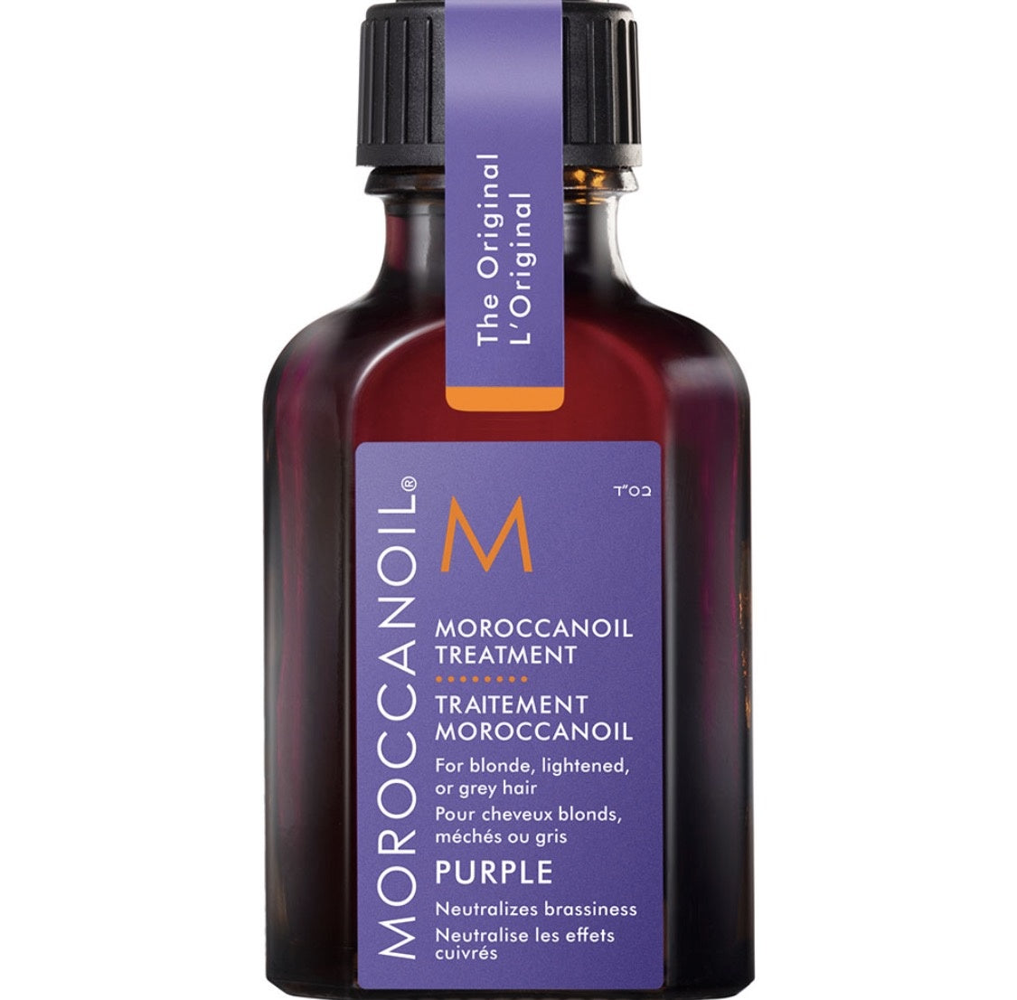 Moroccanoil Treatment PURPLE 25mL