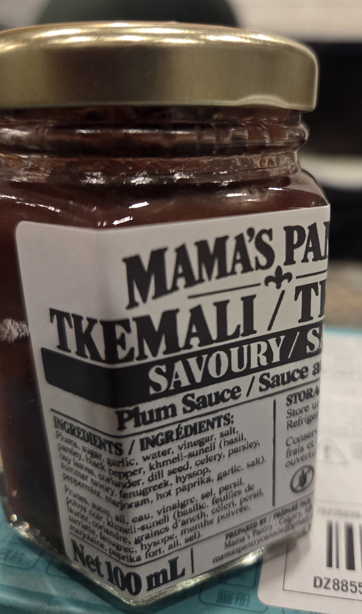 Tkemali Savoury Plum Sauce 100 mL